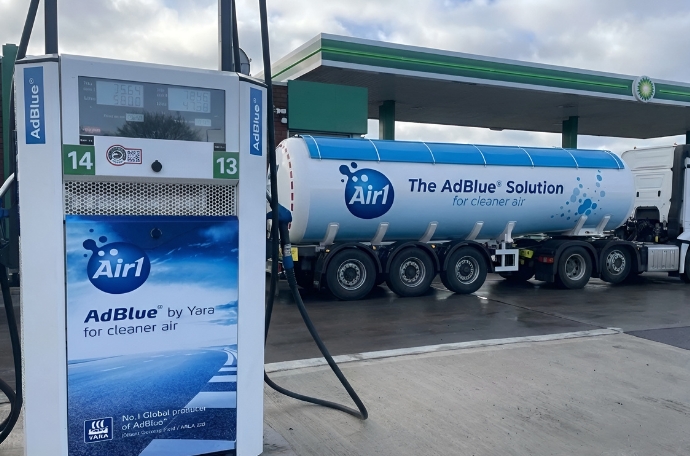air1 track in a gas station